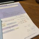 11500-17-44-01 | 44회 투운사 3주 독학(인강) 90점 합격후기📚