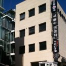 서울수면센터 이미지