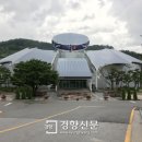 백철태양광 이미지