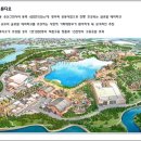 남양유치원 이미지