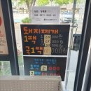 한데만데이 이미지