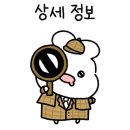 코치 찰리