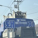 3월이 이렇게 추웠었나