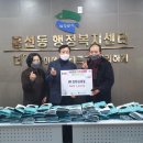 제이엠 인터네셔널 이미지