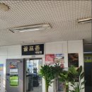 골프존 대림점 이미지