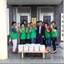 당하경로당 이미지