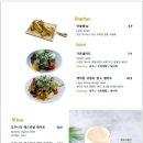 올리앤인천검암점