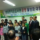 동림동작은도서관 이미지