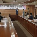 바른파트너스 이미지