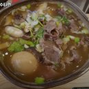 오뚜기수타면 이미지