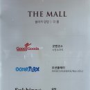 송이 노래연습장 이미지