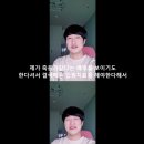 양재은