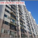 호계본동로 이미지