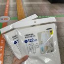 월드번역사무소 | [잠실] 비오는 날 으른들끼리 &lt;롯데월드&gt; | 야외 어트랙션 우천 운행상황 | 코난 30주년 콜라보