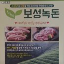 별난 돈돈 네이버블로그