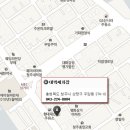 증평세차장 이미지