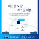 경림치과의원 이미지