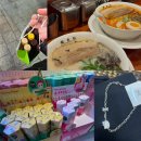 남천동물병원 | 소개합니다 저의 방학 일상~