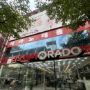 세븐일레븐 광주금호마재점 | [광주미용실] 금호동 미용실 추천 ‘라도헤어 금호마재점’ | 중단발 매직+씨컬펌 대만족후기💇🏻‍♀️