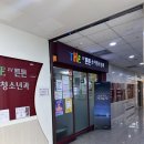 마포구 주차가능한 소아과 더튼튼소아청소년과 신생아bcg 피내용 무료접종