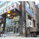 영동설농탕 이미지