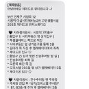 제이드네일스튜디오 네이버블로그