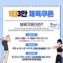 망고키즈수영장(사직점) 이미지