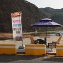 목화빵집 이미지