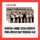 부문인쇄사