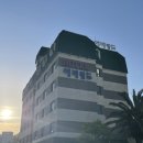 에메랄드모텔 - 제천시 의림대로1길 24 | 동문시장, 제주공항 가까운 제주시내 가성비 호텔 '에메랄드호텔 제주' 후기!