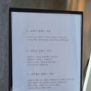 봉덕로 카페봉덕 앞 이미지