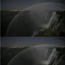 달무지개