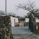 월령지헌 이미지