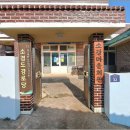 소경도마을회관 이미지