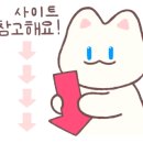 홍가네떡방 이미지