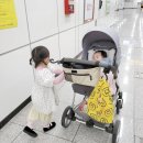 푸푸커피 경산점 이미지