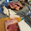 복코돼지 - 동대문구 답십리로30가길 31 | 복코돼지