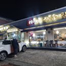 다문로L 네이버블로그