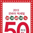 소망뷰티 이미지