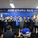 용산1길 이미지