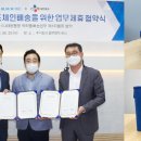 ㈜블루엠텍 이미지