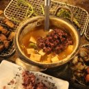 자연담은구이