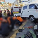 안전오토바이병원
