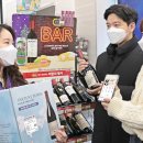 CU 역삼점 이미지