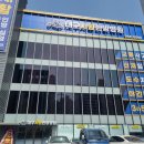 대구S한방병원 이미지