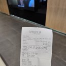 하나상사 | [영화] 직장 상사 길들이기 후기 |죽이고 싶은 상사