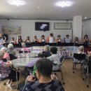 예랑지역아동센터 이미지