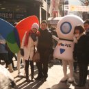 슈퍼스타 PC 이미지