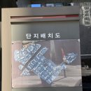 가좌마트약국 이미지