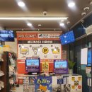 폴리파크 동해점 이미지